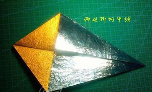 怎么折纸宝剑图解 魔戒纳西尔圣剑的折法步骤(图4)