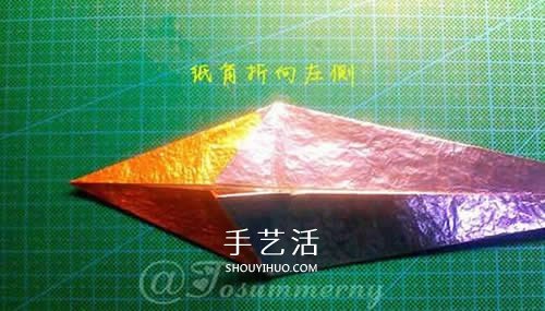 怎么折纸宝剑图解 魔戒纳西尔圣剑的折法步骤(图8)