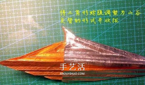 怎么折纸宝剑图解 魔戒纳西尔圣剑的折法步骤(图14)