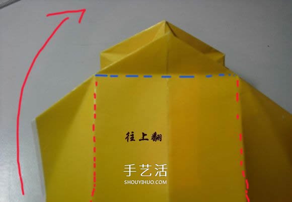 纸币勋章怎么折图解 手工折纸勋章的方法(图31)