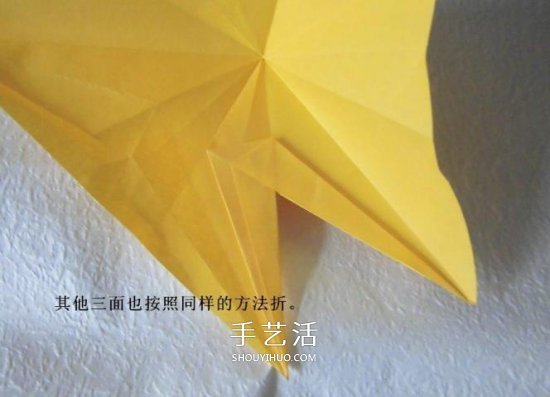 珠光海螺怎么折的教程 手工折纸海螺的步骤图(图13)