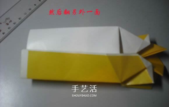 纸币勋章怎么折图解 手工折纸勋章的方法(图35)