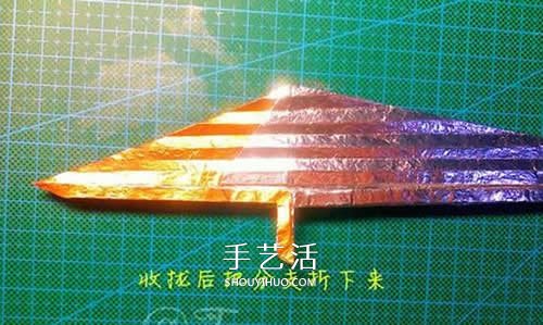 怎么折纸宝剑图解 魔戒纳西尔圣剑的折法步骤(图15)
