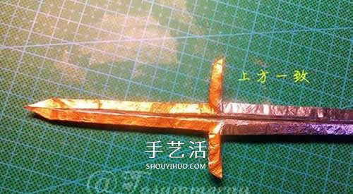 怎么折纸宝剑图解 魔戒纳西尔圣剑的折法步骤(图16)