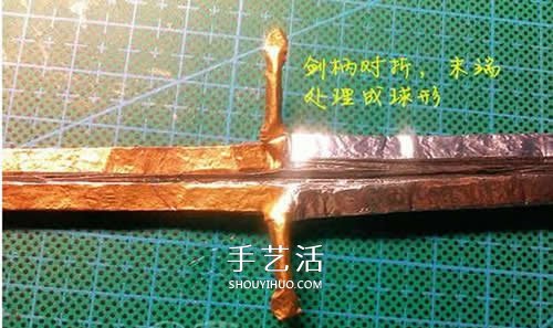 怎么折纸宝剑图解 魔戒纳西尔圣剑的折法步骤(图17)