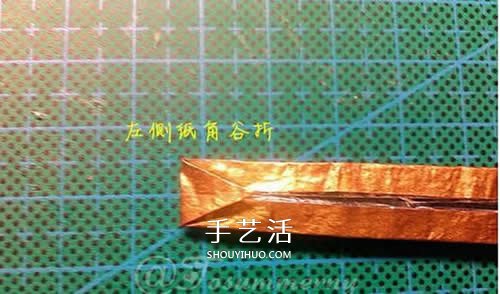 怎么折纸宝剑图解 魔戒纳西尔圣剑的折法步骤(图18)