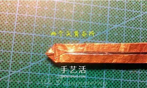 怎么折纸宝剑图解 魔戒纳西尔圣剑的折法步骤(图19)