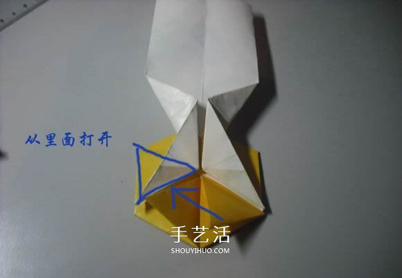 纸币勋章怎么折图解 手工折纸勋章的方法(图37)