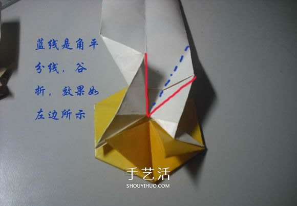 纸币勋章怎么折图解 手工折纸勋章的方法(图36)