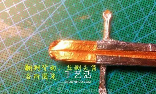 怎么折纸宝剑图解 魔戒纳西尔圣剑的折法步骤(图21)