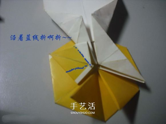 纸币勋章怎么折图解 手工折纸勋章的方法(图38)