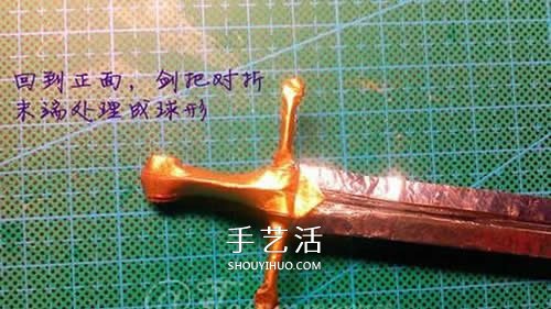 怎么折纸宝剑图解 魔戒纳西尔圣剑的折法步骤(图22)