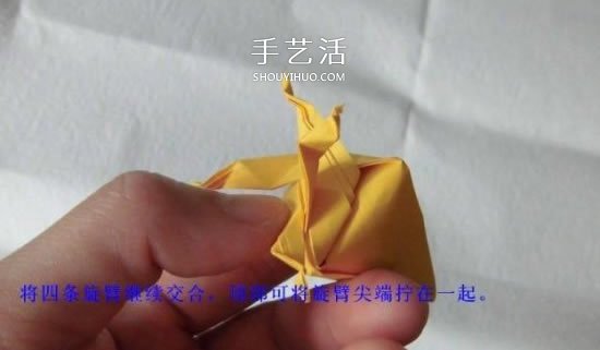 珠光海螺怎么折的教程 手工折纸海螺的步骤图(图23)