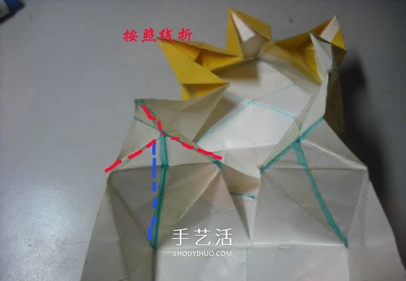 纸币勋章怎么折图解 手工折纸勋章的方法(图49)