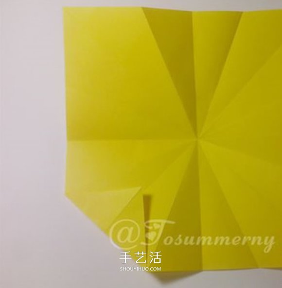 冬日里的暖阳！手工折纸立体太阳的折法图解(图6)