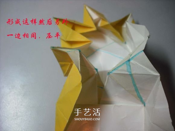 纸币勋章怎么折图解 手工折纸勋章的方法(图50)