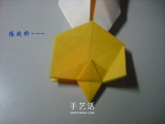 纸币勋章怎么折图解 手工折纸勋章的方法(图44)