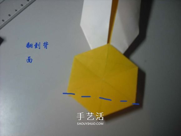 纸币勋章怎么折图解 手工折纸勋章的方法(图43)