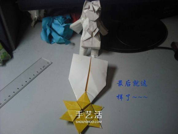 纸币勋章怎么折图解 手工折纸勋章的方法(图45)