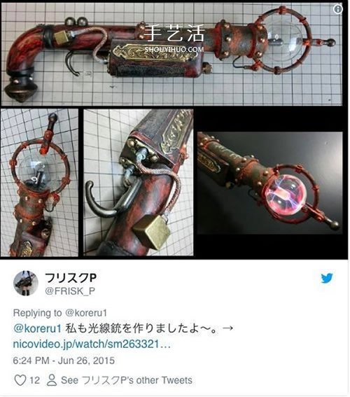 手掌变出魔法阵！爱DIY日本少女还原电影特效(图6)