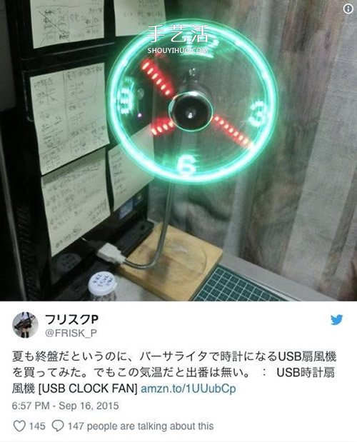 手掌变出魔法阵！爱DIY日本少女还原电影特效(图2)