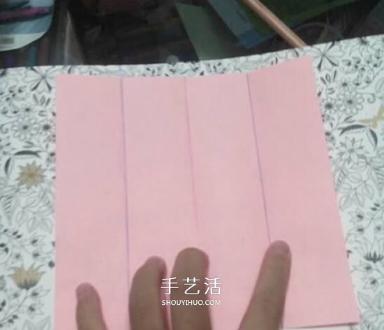 爱心相框怎么折图解 带心形四方相框的折法(图7)