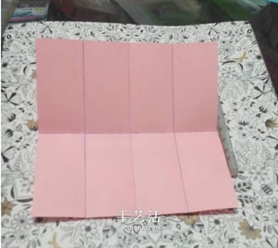 爱心相框怎么折图解 带心形四方相框的折法(图8)
