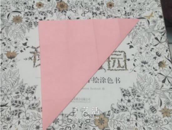 爱心相框怎么折图解 带心形四方相框的折法(图11)
