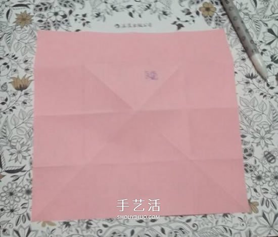 爱心相框怎么折图解 带心形四方相框的折法(图13)