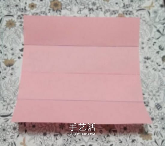 爱心相框怎么折图解 带心形四方相框的折法(图6)