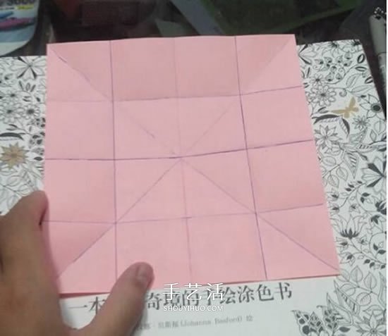 爱心相框怎么折图解 带心形四方相框的折法(图12)