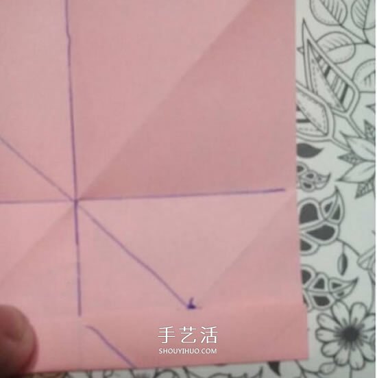 爱心相框怎么折图解 带心形四方相框的折法(图22)