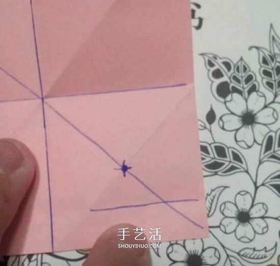 爱心相框怎么折图解 带心形四方相框的折法(图23)