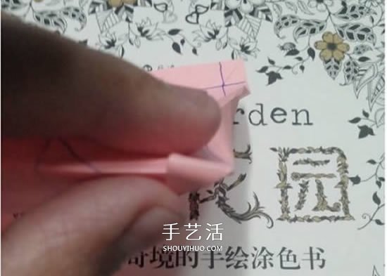 爱心相框怎么折图解 带心形四方相框的折法(图28)