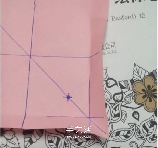 爱心相框怎么折图解 带心形四方相框的折法(图31)