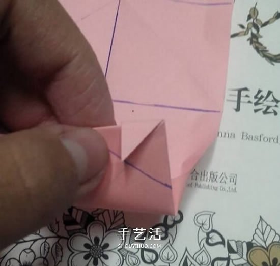 爱心相框怎么折图解 带心形四方相框的折法(图29)