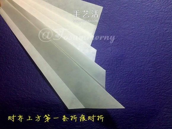 立体海螺的折法图解 详细折纸海螺的过程步骤(图14)