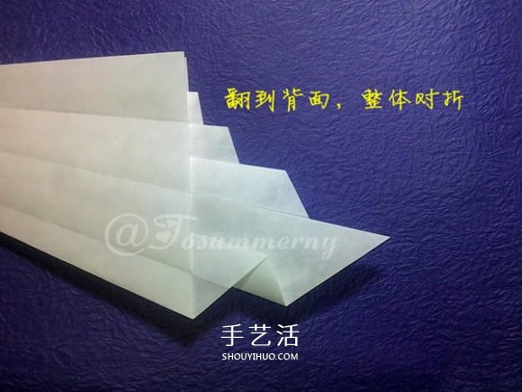 立体海螺的折法图解 详细折纸海螺的过程步骤(图16)