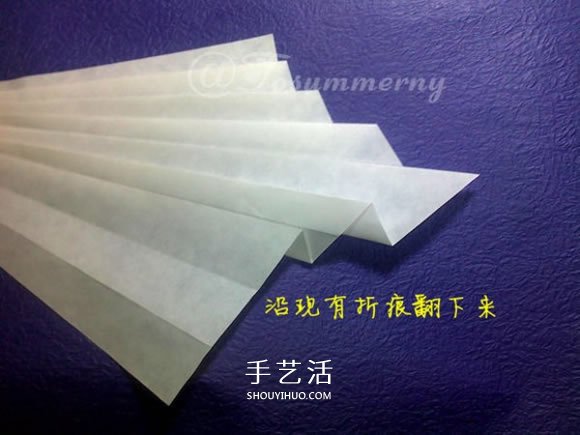 立体海螺的折法图解 详细折纸海螺的过程步骤(图17)