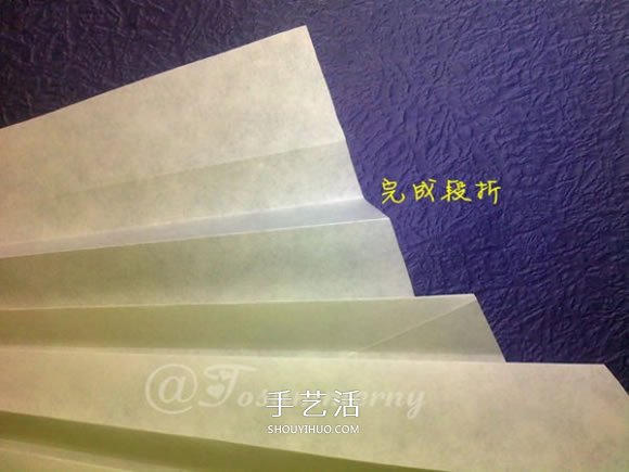 立体海螺的折法图解 详细折纸海螺的过程步骤(图19)