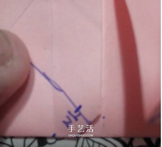 爱心相框怎么折图解 带心形四方相框的折法(图41)