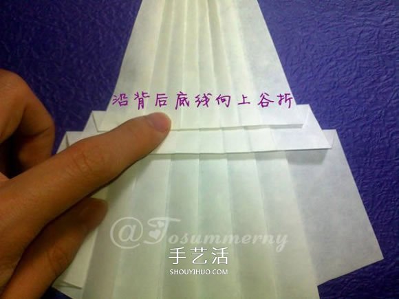 立体海螺的折法图解 详细折纸海螺的过程步骤(图25)