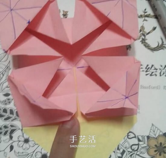 爱心相框怎么折图解 带心形四方相框的折法(图47)