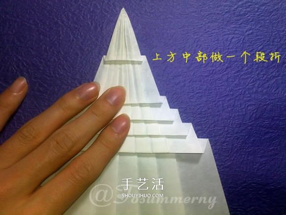 立体海螺的折法图解 详细折纸海螺的过程步骤(图28)