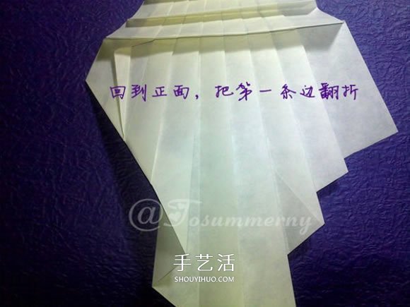 立体海螺的折法图解 详细折纸海螺的过程步骤(图31)