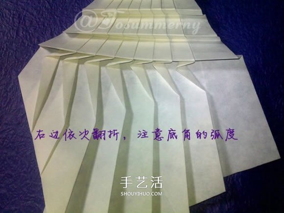 立体海螺的折法图解 详细折纸海螺的过程步骤(图32)