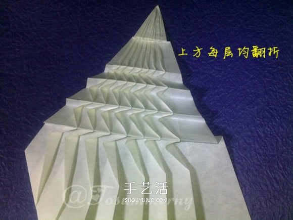 立体海螺的折法图解 详细折纸海螺的过程步骤(图33)