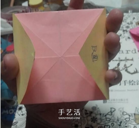 爱心相框怎么折图解 带心形四方相框的折法(图59)