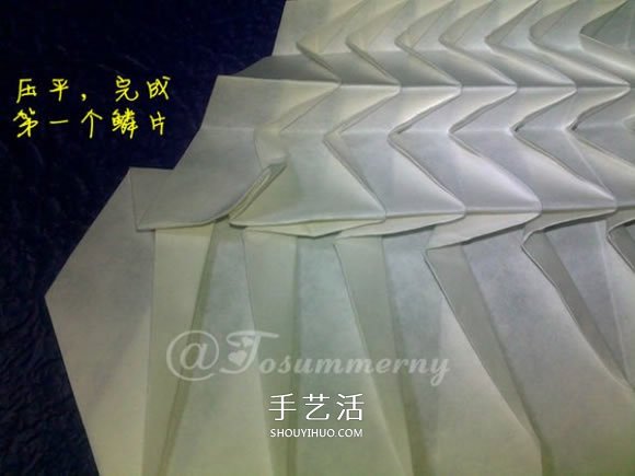 立体海螺的折法图解 详细折纸海螺的过程步骤(图37)