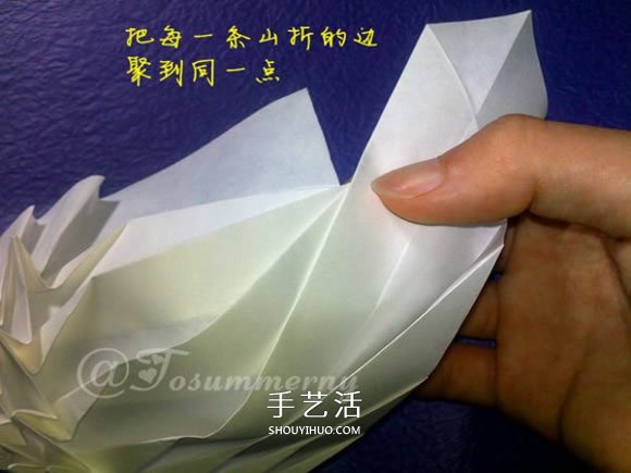 立体海螺的折法图解 详细折纸海螺的过程步骤(图40)